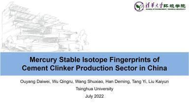 Mercury Stable Isotope Fingerprints of Cement Clinker Production Sector in China